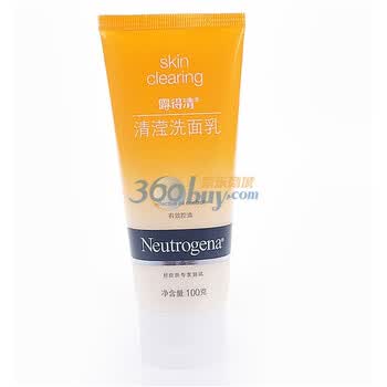 露得清Neutrogena 清滢洗面乳100g