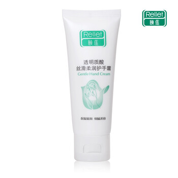 颐莲Rellet透明质酸丝滑柔润护手霜 保湿护手霜