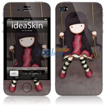 ideaSkin iPhone 4 荡秋千 手机外壳保护套皮贴膜 CJKC262000