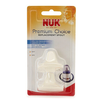 NUK 宽口学饮杯软嘴(宽口系列专用配件2个)