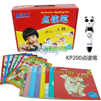 快译通（instant-dict） KP200 点读笔 家长不用教,宝宝自己就能学双语