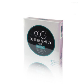 MG美即 美即胶原弹力眼膜（10对装）