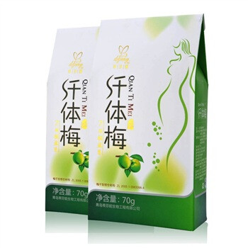蒂芬妮 台湾纤体梅 排毒通便 每盒7粒 2盒装