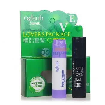 巧迪尚惠QDSUH 情侣套装润唇膏（激醒男士润唇膏 水凉薄荷+冰激凌润唇膏 蓝莓）