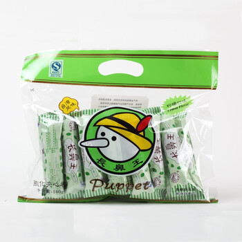【长鼻王】柠檬口味夹心卷 160g×4包