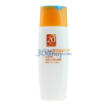 CHCEDO自然堂 冰凝全频防晒露60ml SPF20