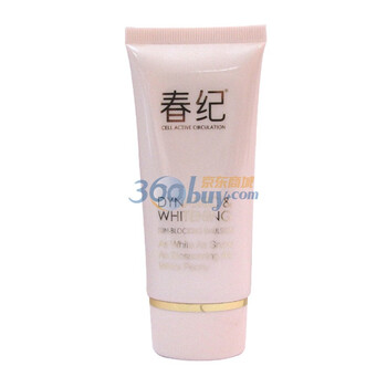 春纪CAC 动感美白防晒乳SPF20 PA++60ml 隔离 抗老化