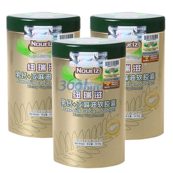 纽瑞滋乳钙+亚麻油软胶囊30粒*3盒