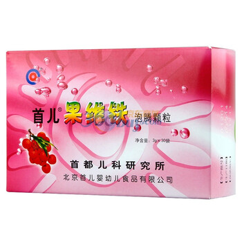 首儿果维铁泡腾颗粒 3g*30袋