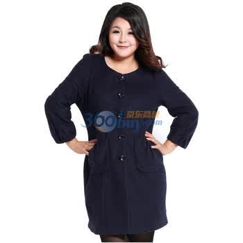 慕姗·诗怡MSSHE长款大衣胖人毛呢外套圆领修身灯笼袖加大码女装冬装0546 宝蓝色 4XL