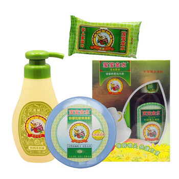 宝宝金水夏季全套护理促销优惠装(舒缓低敏爽身粉+草本低敏特润沐浴露+增量组合装)