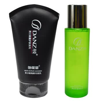 丹姿套装组合【净油平衡爽肤水+男士畅爽磨砂洁面乳】120ml+120g