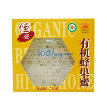 恒亮 恒丰园出口欧盟有机蜂巢蜜蜂巢蜜270克