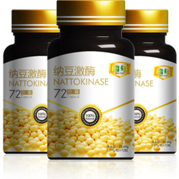 瑞年纳豆激酶胶囊 日本进口纳豆激酶0.37g*72粒