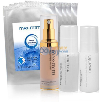 梵希陀MAX-MTM丝光BB霜+5片晶白面膜+美白水、乳中样15ml 遮瑕 保湿 美白