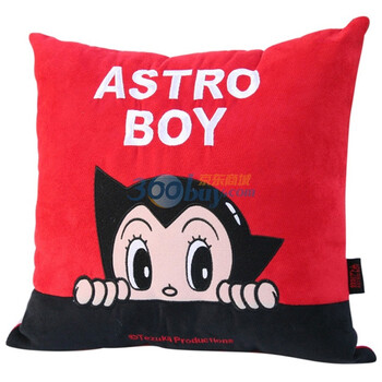 铁臂阿童木（Astroboy）汽车抱枕 BZDP-05R（红黑）
