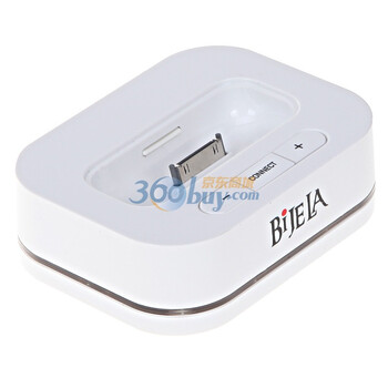 倍加乐（BiJELA） HI8620 I-音乐伴侣 白色