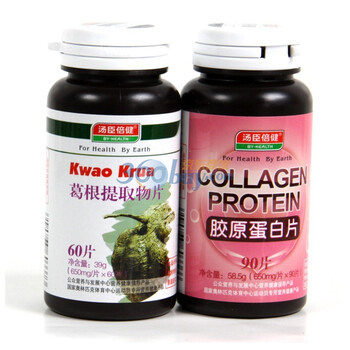 汤臣倍健野葛根提取物60片+汤臣倍健胶原蛋白片90片 美体养颜
