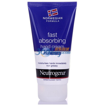 露得清Neutrogena 轻透滢润护手霜 75ml 润手霜 保湿滋润