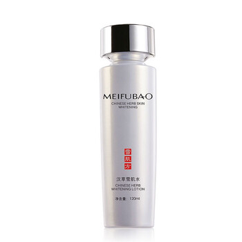 美肤宝 汉草雪肌水120ml 补水 美白 爽肤水