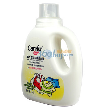 爱护 婴儿抗菌洗衣液 1200ml*4 清洁用品