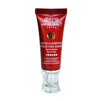 MEIFUBAO美肤宝 活颜褪纹眼霜20ml