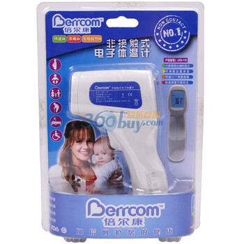 倍尔康（Berrcom）非接触式电子体温计(JXB-178)