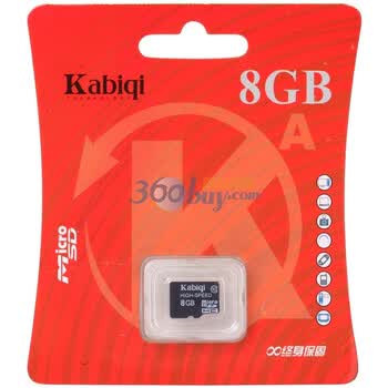 卡士奇（kabiqi）8G MicroSDHC (TF)存储卡（Class10）