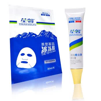 荃馨祛痘套餐 微肽痘立清精华膏15g+淡印消痘修复冰冻面膜30ml/片 （去痘祛痘青春痘粉刺痤疮）
