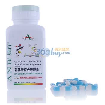 恩百ANB 氨基酸锌胶囊 60粒
