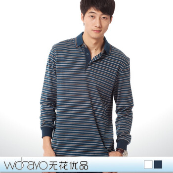 WOHAYO无花优品 时尚休闲翻领男士高品质纯棉长袖T恤 男 时尚百搭 FJ089260蓝色185/100(XXL)