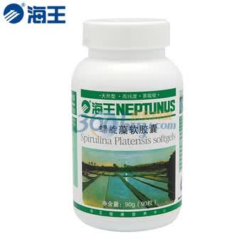 海王 螺旋藻软胶囊 90粒