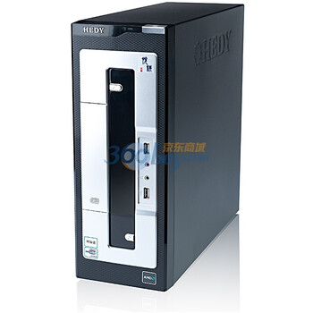 七喜（HEDY）悦祺1000台式主机（AMD Sempron 130/2G/500G/DVD/键鼠/小机箱）银+黑色