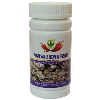 五峰慧果 紫苏籽油软胶囊 500mg×100粒