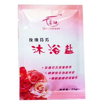 千草妍玫瑰芬芳沐浴盐（可淋浴可泡泡澡）25gx15袋