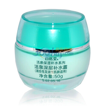 CHCEDO自然堂 活泉深层补水霜50g - 京东历