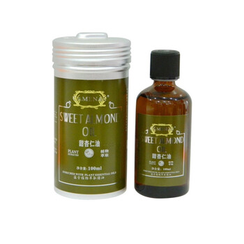 CAMENAE嘉媚乐甜杏仁油 100ML