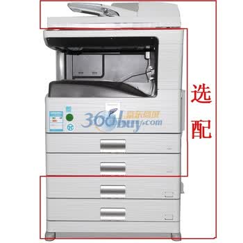 夏普(SHARP)MX-M261N数码复合机标准配置