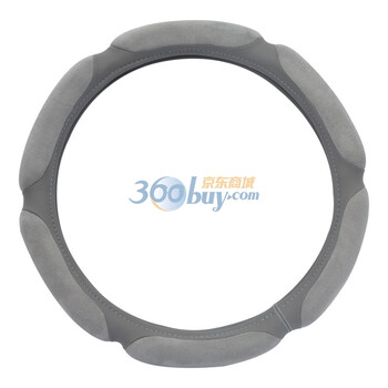 虎贝尔 3D麂皮绒方向盘套 38CM高档防滑方向盘套 H407 灰色