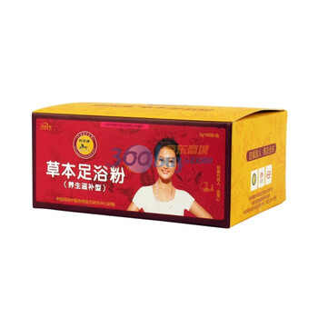 狮傲康 足浴粉 足浴器足浴盆泡脚盆木桶适用养生滋补 纯草本 足浴药 泡脚药 5g*60袋