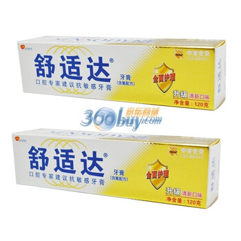 舒适达全面护理牙膏(清新)120g*2支