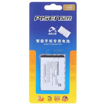 品胜（pisen）IP-400N电池 适用于LG (eXpo)GW820/GW825v/GW620/GW880/GX200/GX500/GM750/GT540