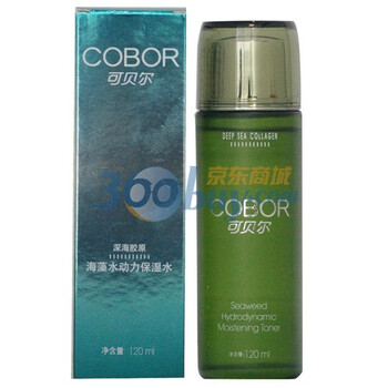 可贝尔深海胶原海藻水动力保湿水(可贝尔海藻型可贝尔保湿水120ml)