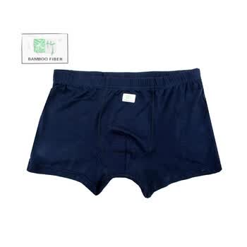 Givensi 男士莫代尔平角/三角内裤 立体贴身 多色 三角浅灰色 XXL