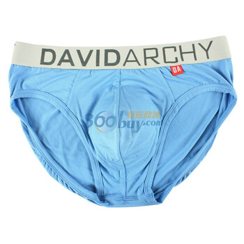 DA（David Archy）良品系列 男士内裤 莫代尔 U凸设计 三角 海蓝色 XXXL