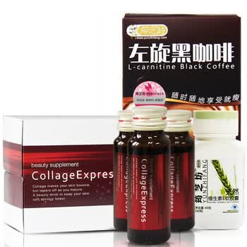 筠芝坊左旋黑咖啡8g/袋*10袋+维生素E160粒/瓶+胶原蛋白口服液50ml*8瓶