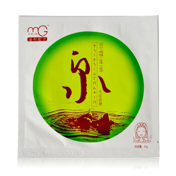 MG美即 豆蔻年华无痘面膜25g 5片装