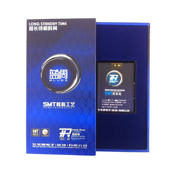蓝调（TP）电池 SL-W706 适用于酷派（Coolpad) W706 5820