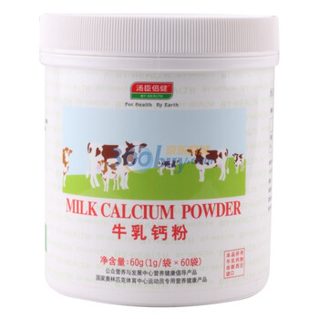 汤臣倍健 牛乳钙粉 1g/袋×60袋