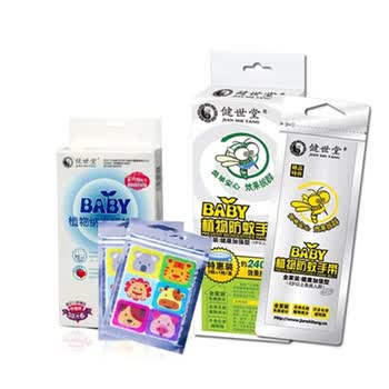 健世堂BABY植物纳米驱蚊贴婴幼儿舒缓型30片+6片/盒+健世堂BABY植物防蚊手带全家装 3枚+1枚/盒